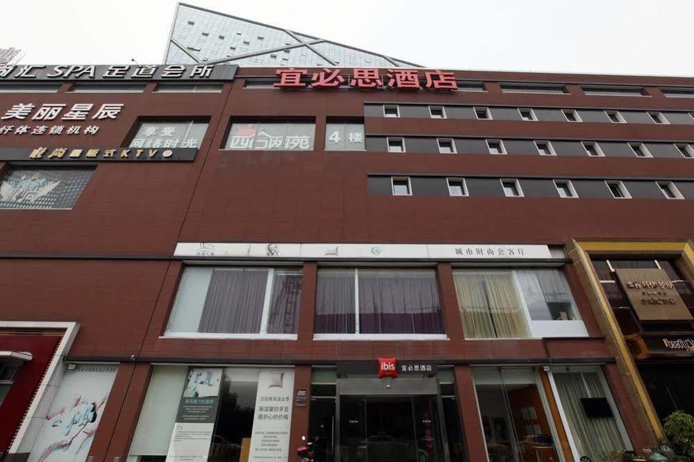 Ibis Ningbo Qianhu Plaza Hotel Exteriör bild